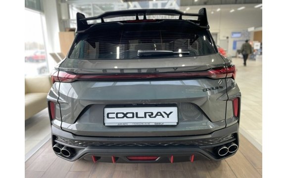 Coolray New Flagship