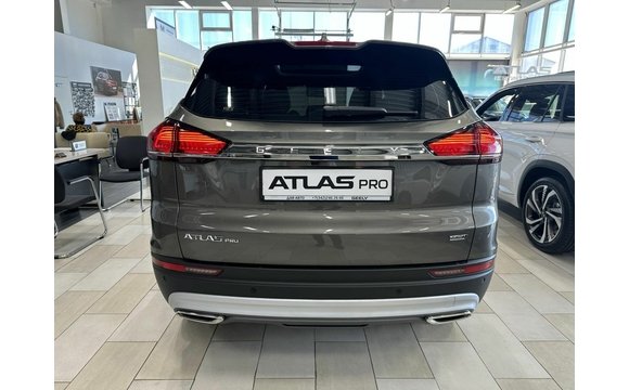 Atlas Pro Flagship+