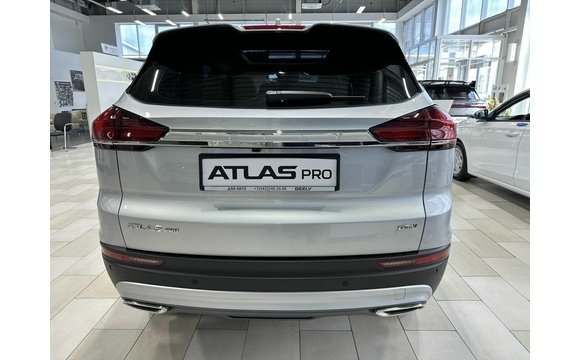 Atlas Pro Flagship+