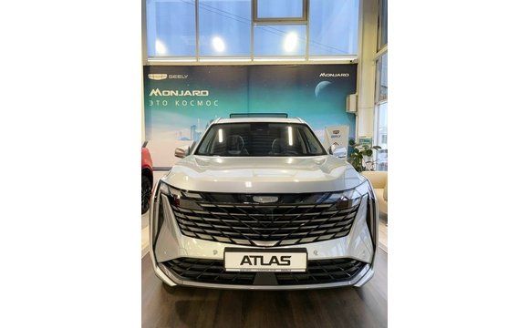 Atlas New Flagship Sport