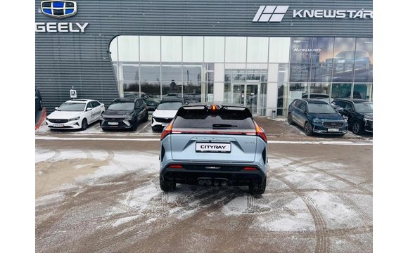 Cityray Flagship Sport