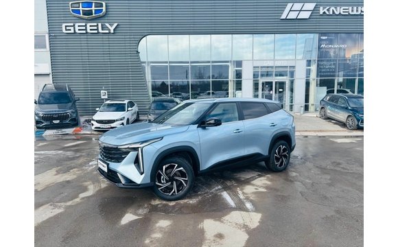 Cityray Luxury